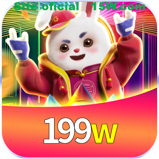 199w